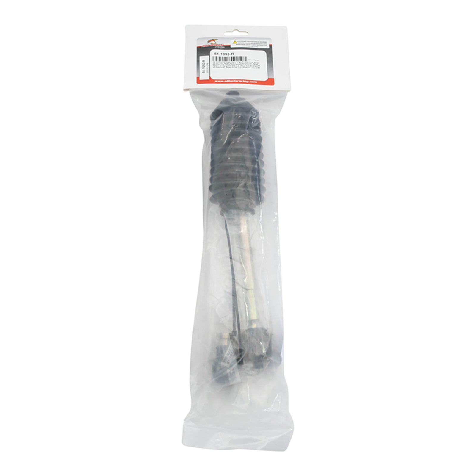 Tie Rod End Kit - Right