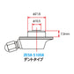 Zeta WP Rear Suspension Gas Valve - 58