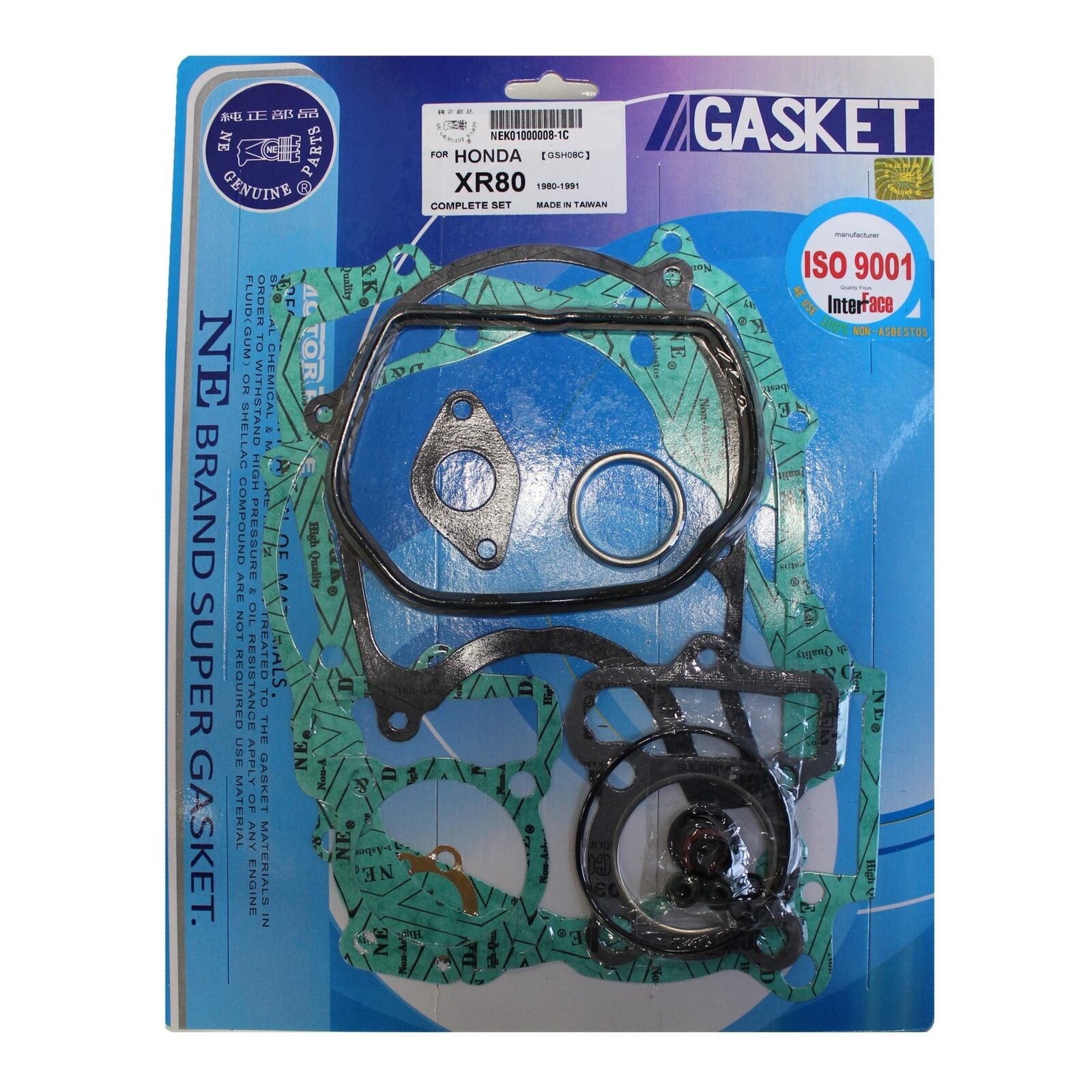 Whites Gasket Set - Complete for Honda XR80 ('80-'03)