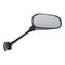 Whites Mirror - Suzuki GSX650F '08-'09 / GSF1250 '07-'09 (Right)