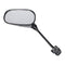 Whites Mirror - Suzuki GSX650F '08-'09 / GSF1250 '07-'09 (Left)