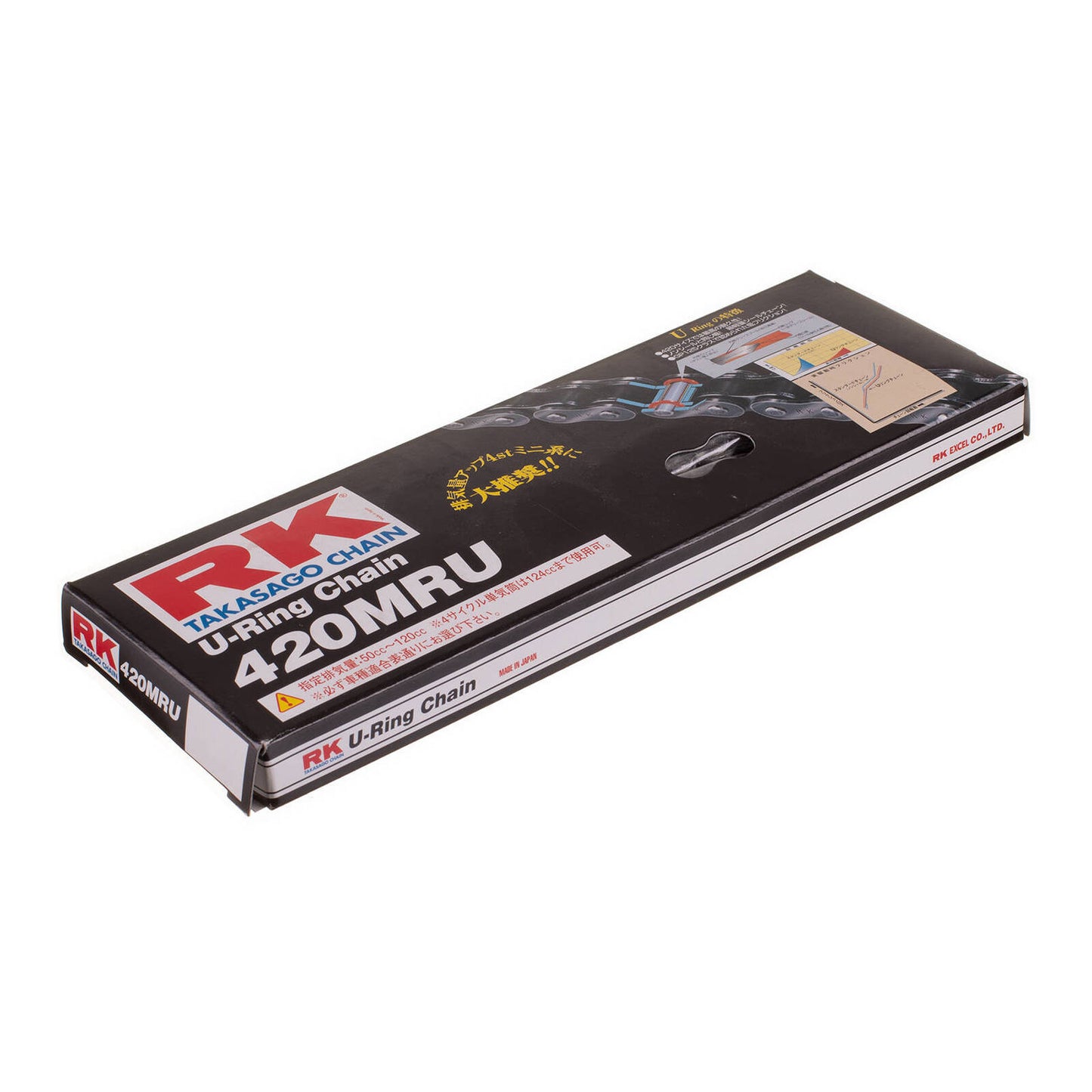 RK 420MRU U-Ring Chain