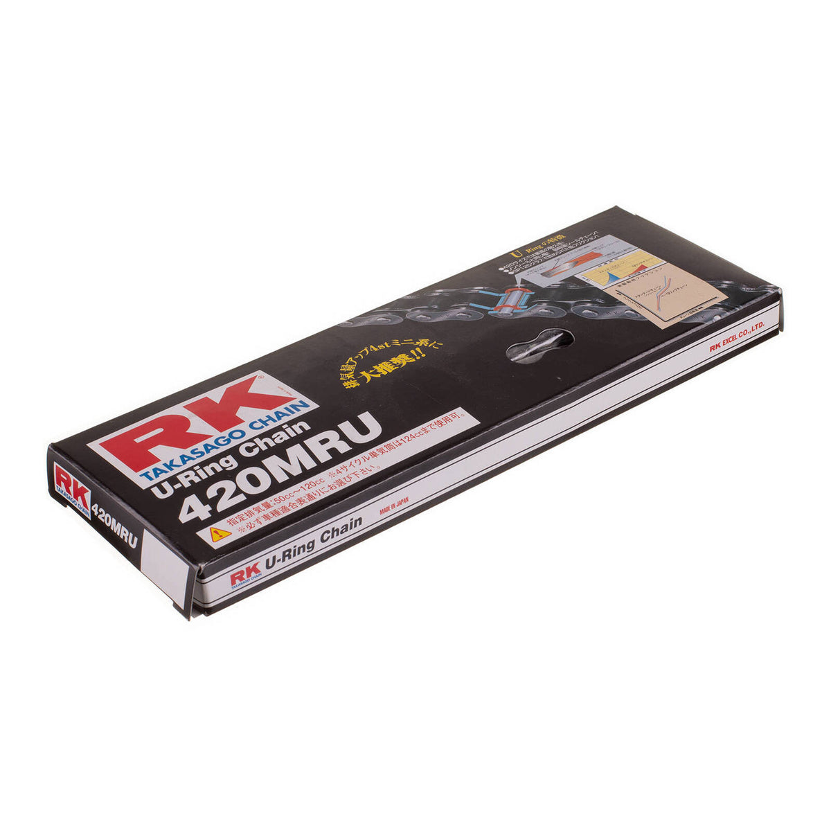 RK 420MRU U-Ring Chain