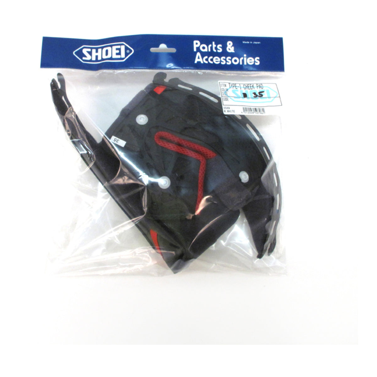 Shoei X-Spirit 3 Type-I Cheek Pad