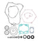 Vertex Complete Gasket Set with Oil Seals Yamaha