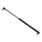 Whites Dump Box Shock Yamaha 583mm Gas Strut