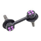 Whites Stabilizer Joint - Rear Left